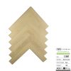 Sàn Gỗ Xương Cá CARB Flooring C1067